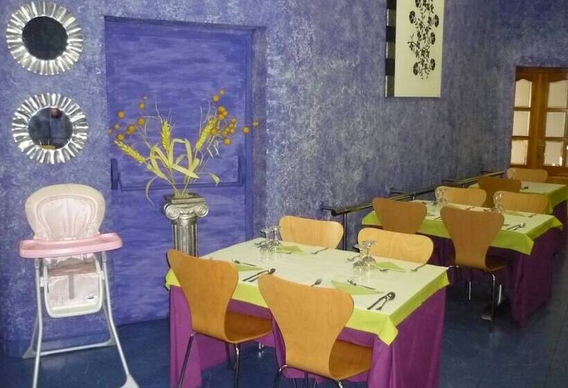 ペンション Hostal Kavanna