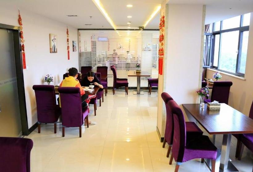 Lavande Hotel Yinchuan Beijing East Road Tourist Bus Station