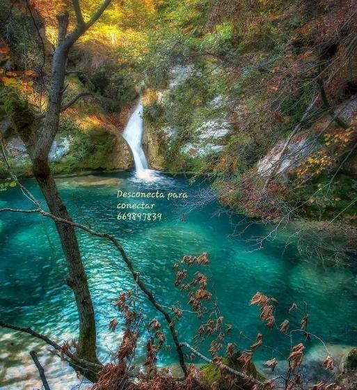 펜션 Hostal Rural Edronekoa