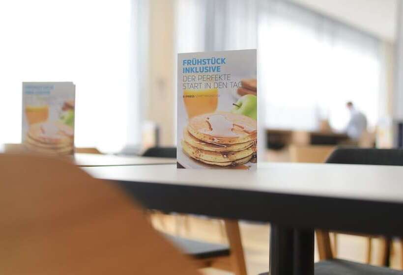 호텔 Holiday Inn Express Wiesbaden, An Ihg