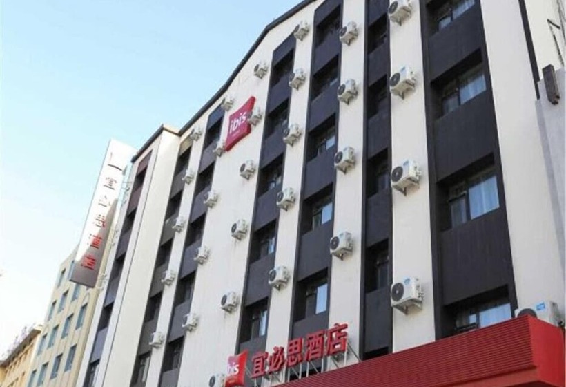 호텔 Ibis Jilin Beishan Park