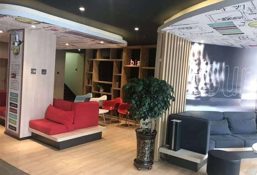 호텔 Ibis Jilin Beishan Park