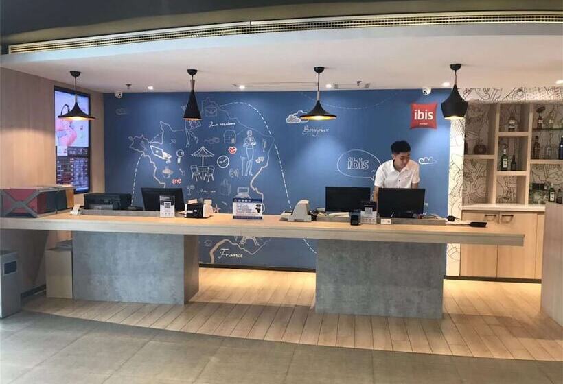 호텔 Ibis Jilin Beishan Park