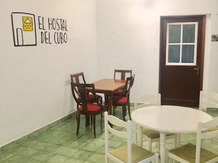 ユースホステル El Hostal Del Cubo