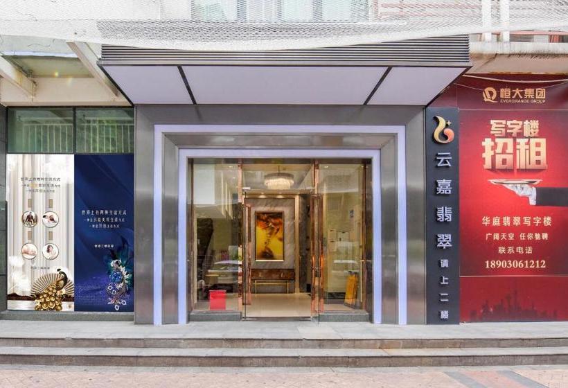 Cloud Land Apartment