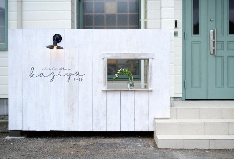 ペンション Cafe&guesthouse Kaziya