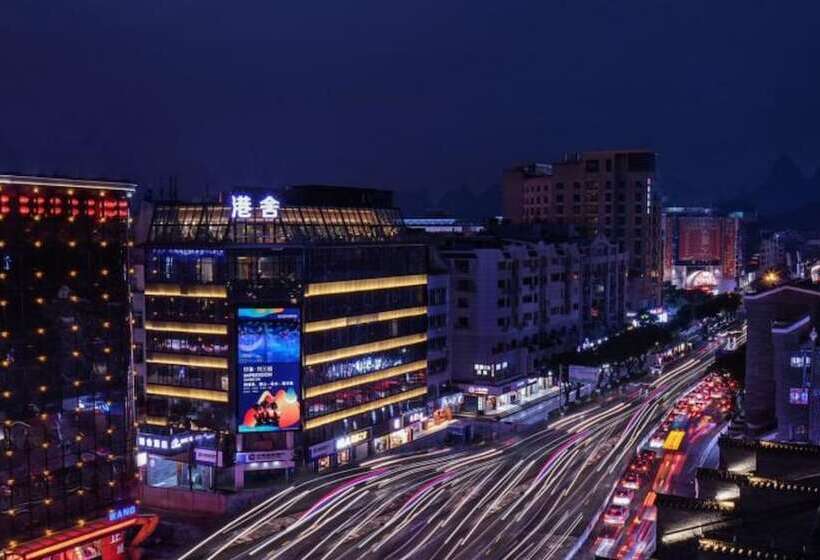 Guilin Gangshe Hotel East&west Alley