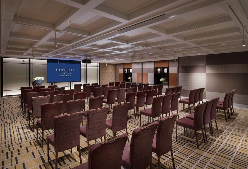 בית מלון כפרי Conrad Shenyang
