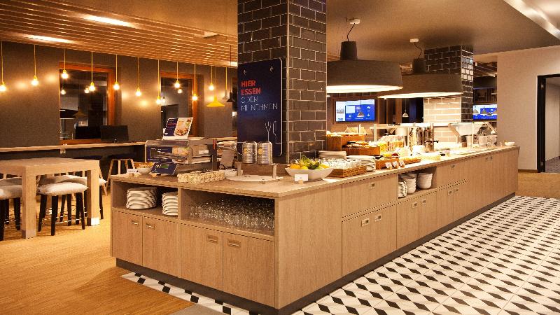 Отель Holiday Inn Express   Saarbrücken, An Ihg