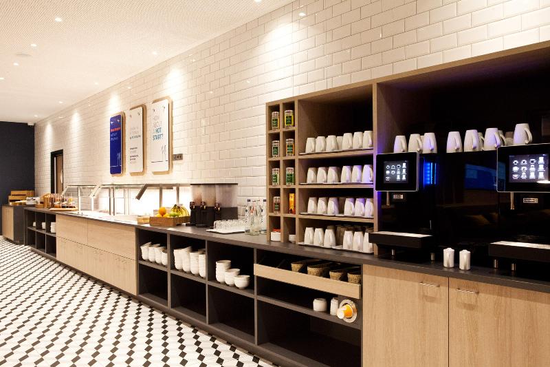 Отель Holiday Inn Express   Saarbrücken, An Ihg