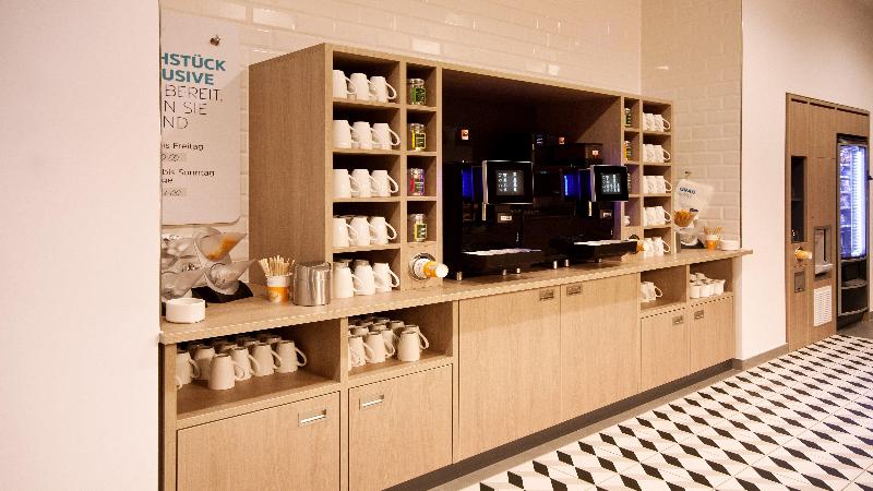 Отель Holiday Inn Express   Saarbrücken, An Ihg