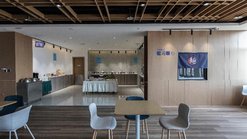 酒店 Holiday Inn Express Shangqiu Ancient Town By Ihg