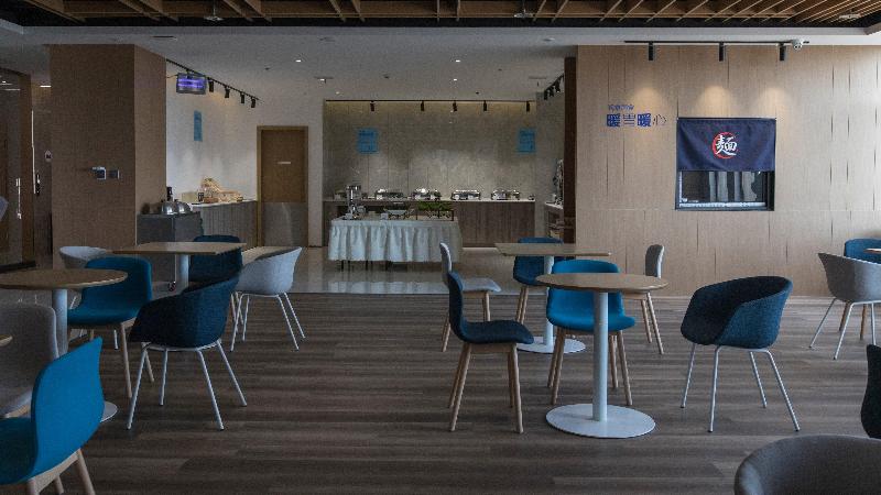 ホテル Holiday Inn Express Shangqiu Ancient Town By Ihg