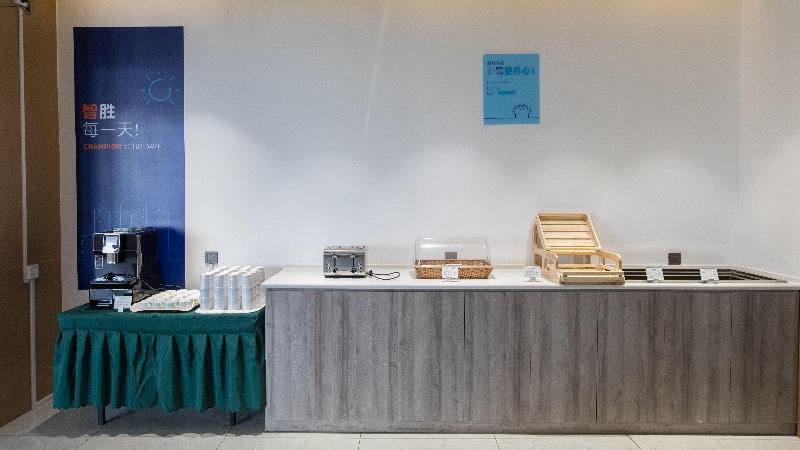 酒店 Holiday Inn Express Shangqiu Ancient Town By Ihg