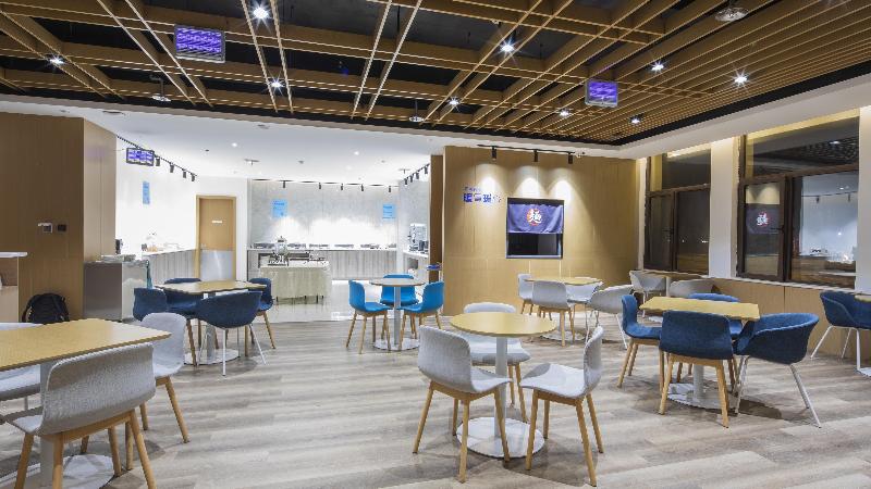 酒店 Holiday Inn Express Shangqiu Ancient Town By Ihg