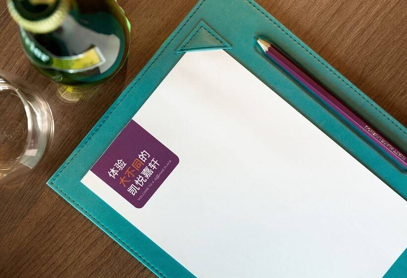 فندق Hyatt Place Liuzhou