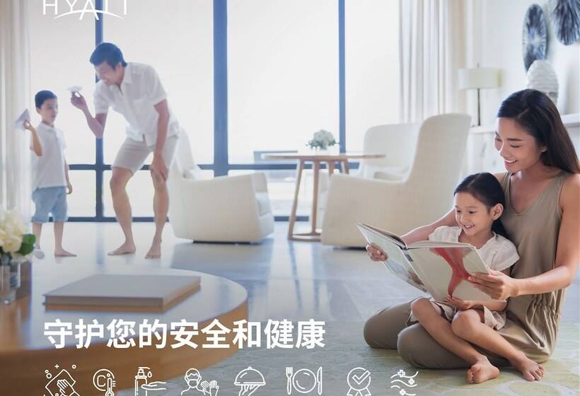 Отель Hyatt Place Liuzhou