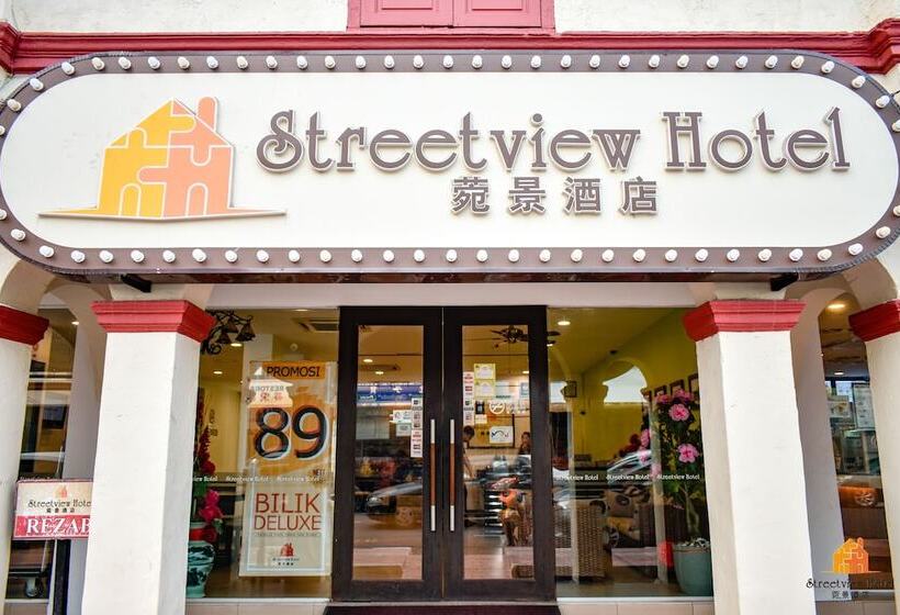 Отель Streetview