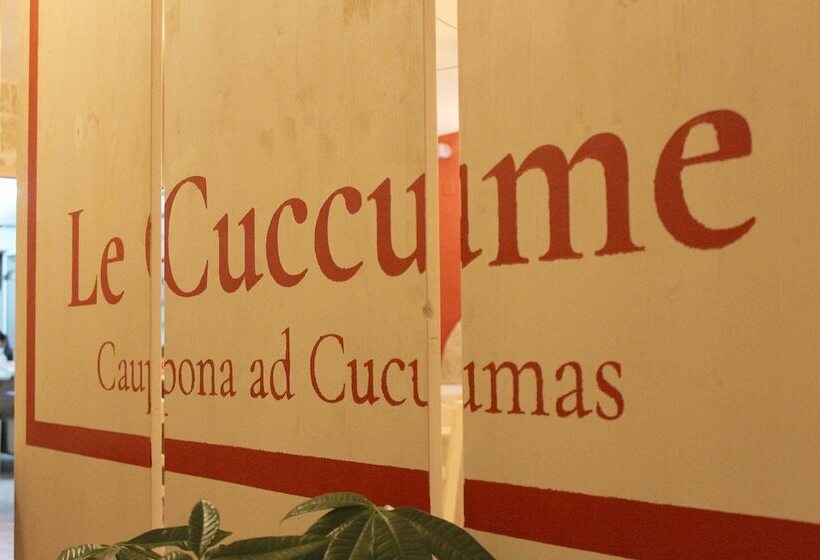 Пансион Le Cuccume