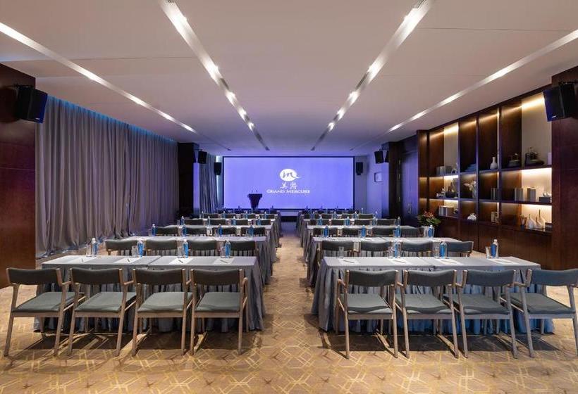 酒店 Grand Mercure Hangzhou Qiantang