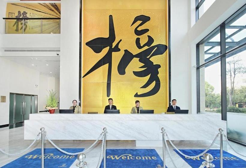 Otel Jiaxin Conifer Lvjing