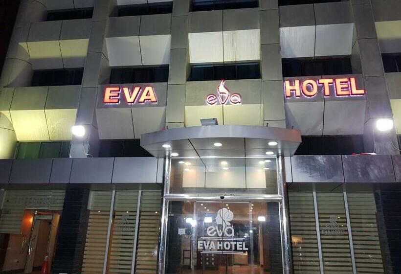 Eva Hotel Amman