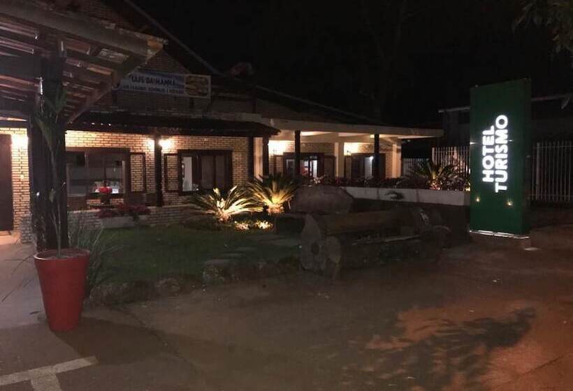 ホテル Turismo