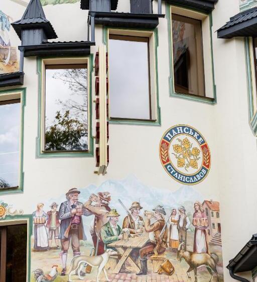 Baron Spa Hotel   Museum Yaremche