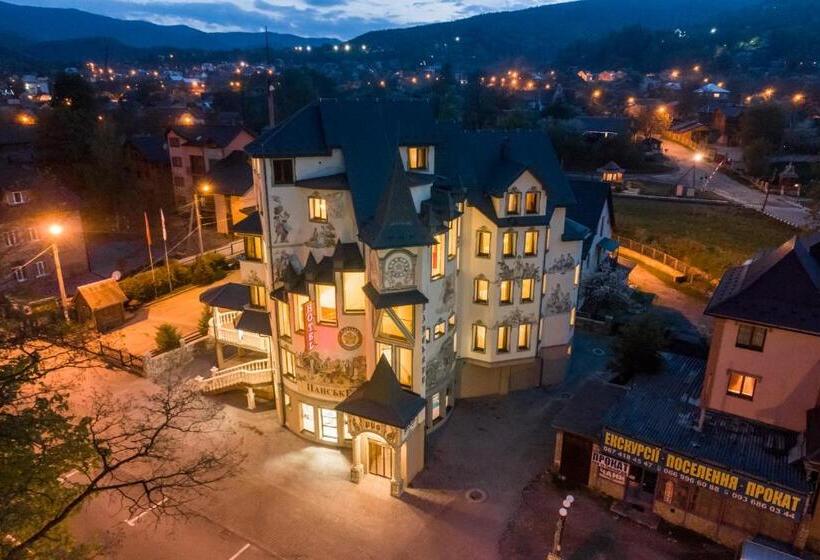 Baron Spa Hotel   Museum Yaremche