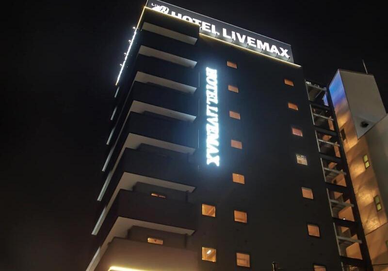 בית מלון כפרי Livemax Fukuyamaekimae