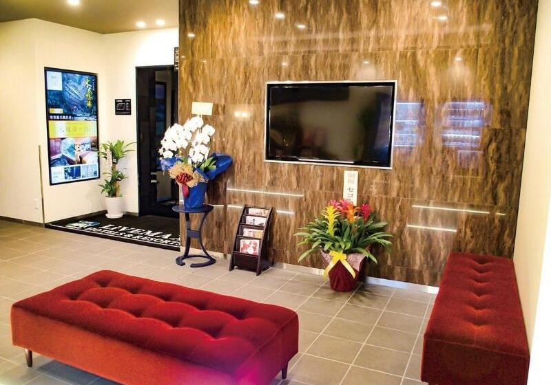 בית מלון כפרי Livemax Fukuyamaekimae