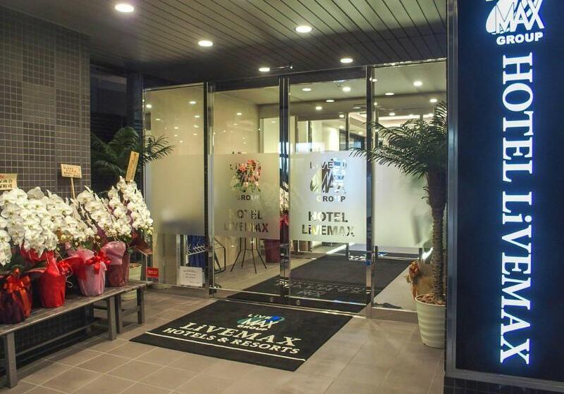 בית מלון כפרי Livemax Fukuyamaekimae