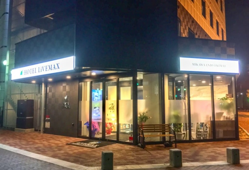 فندق Livemax Mikawaanjoekimae
