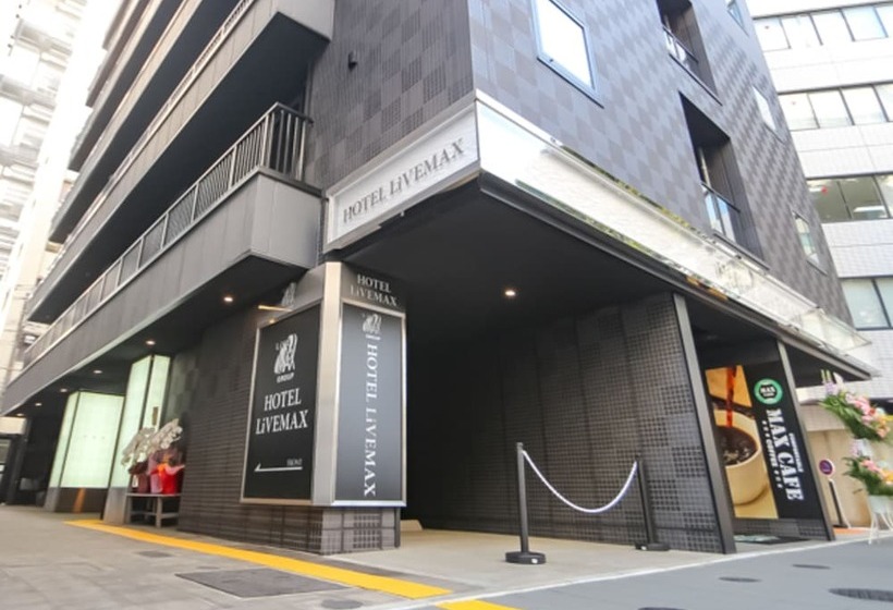 فندق Livemax Yokohamaeki Nishiguchi
