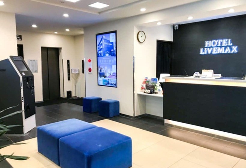 فندق Livemax Yokohamaeki Nishiguchi