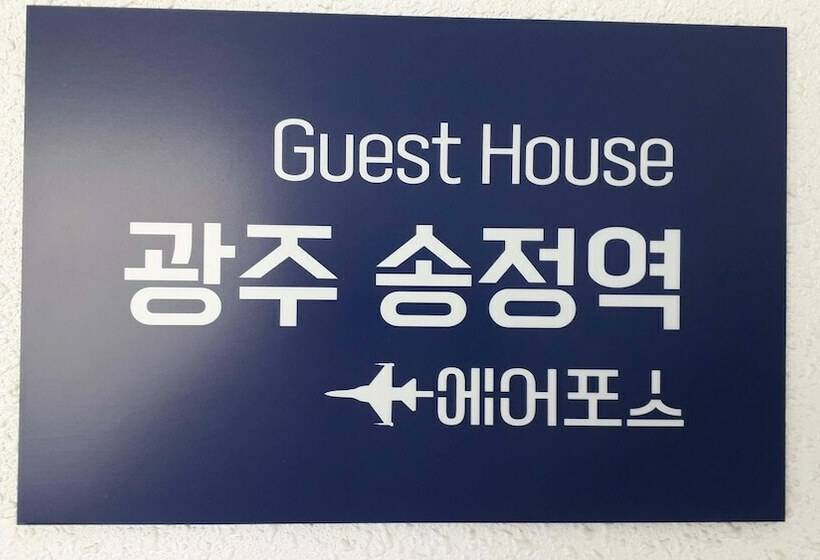 Pensão Gwangju Songjeong Station Guesthouse   Hostel