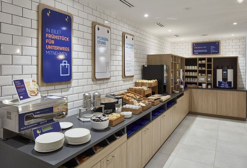 酒店 Holiday Inn Express   Merzig, An Ihg