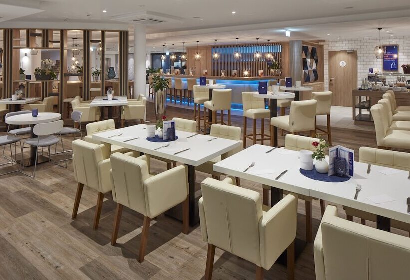 酒店 Holiday Inn Express   Merzig, An Ihg