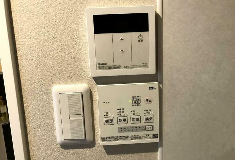 הוסטל Mr.kinjo In Uruma