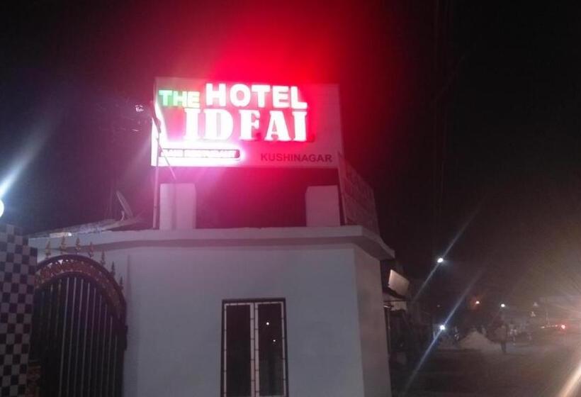 مبيت وإفطار The Ideal