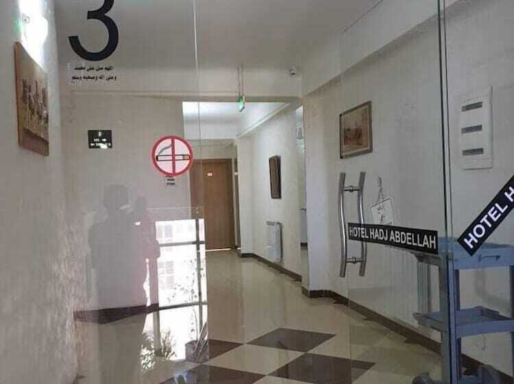 هتل Vallée Des Jardins