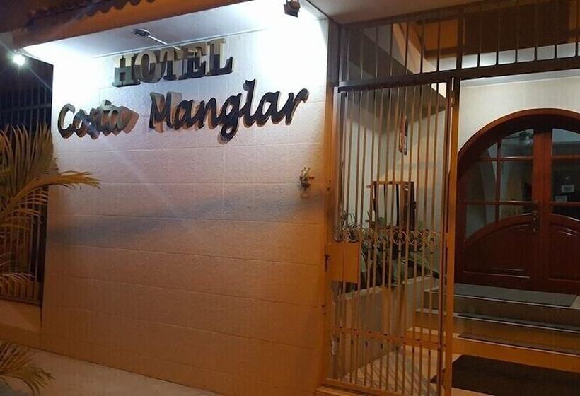 بنسيون Costa Manglar