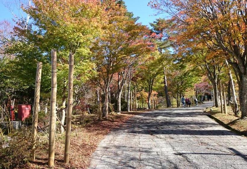 Пансион Guest House Minna No Ie