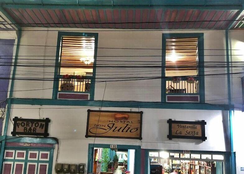 پانسیون Hostal Don Julio