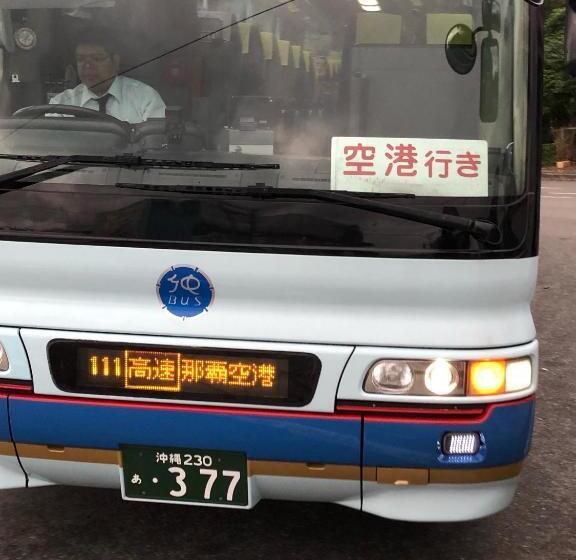 פנסיון Yoko House