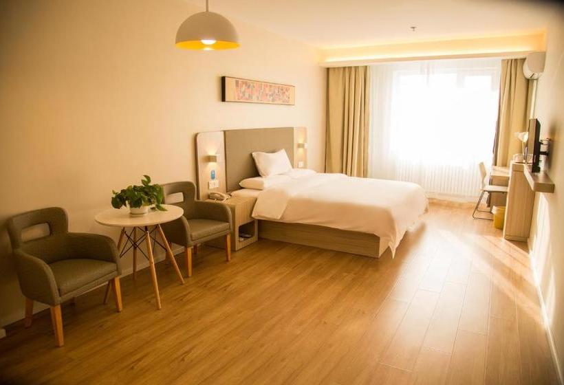 酒店 Hanting  Shuangyashan Xinxing Street