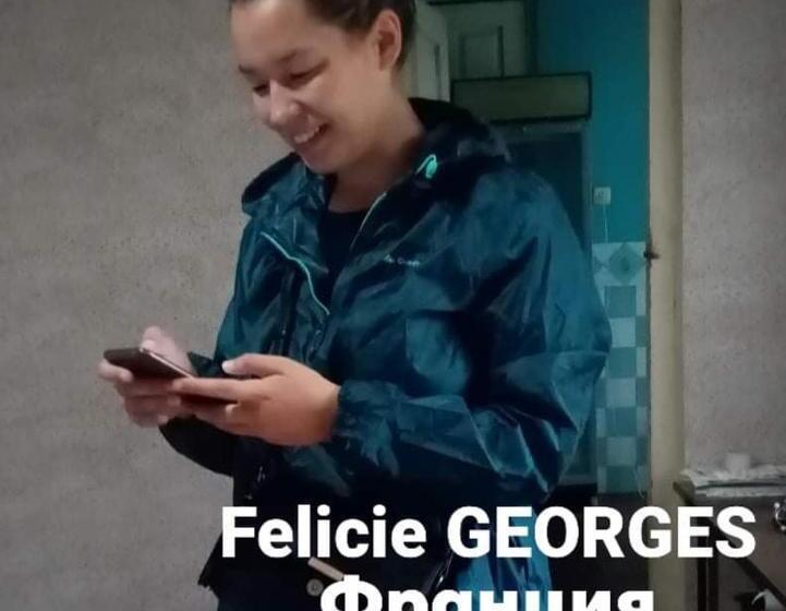 پانسیون Guest House Knarik