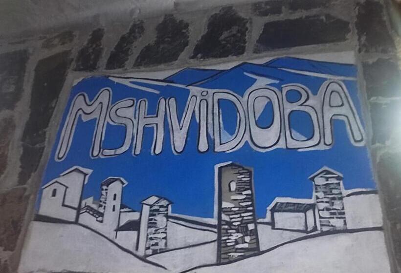 پانسیون Mshvidoba