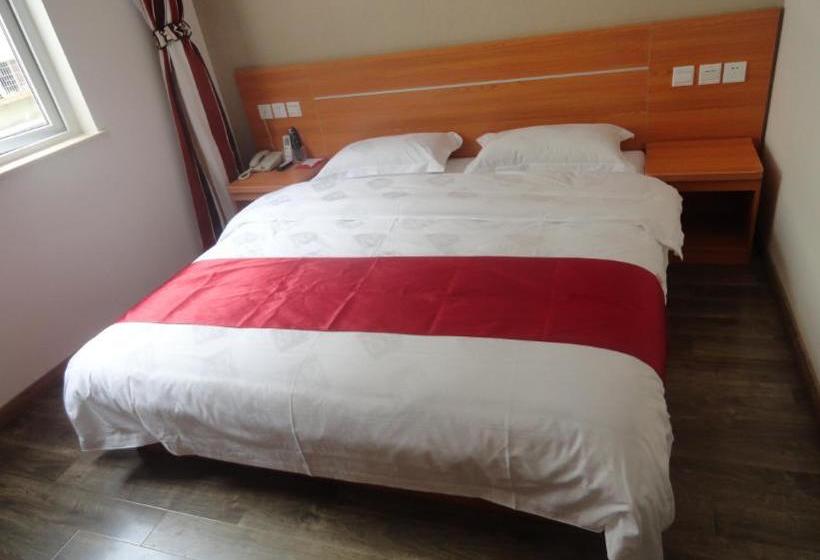 Thank Inn Chain Hotel Sichuan Ganzi Kangding Lucheng Town Xinshiqian Street