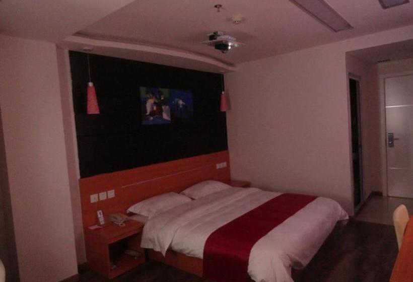 Thank Inn Chain Hotel Sichuan Ganzi Kangding Lucheng Town Xinshiqian Street